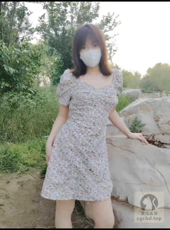 萝莉岛App截图